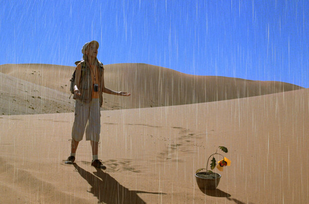 Magic Journey to Africa (2010) - photo 21