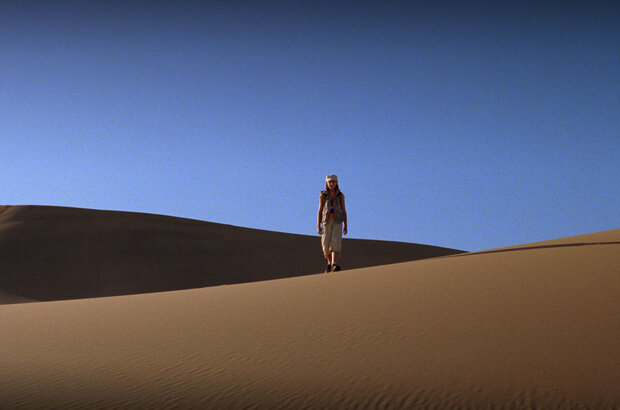 Magic Journey to Africa (2010) - photo 38