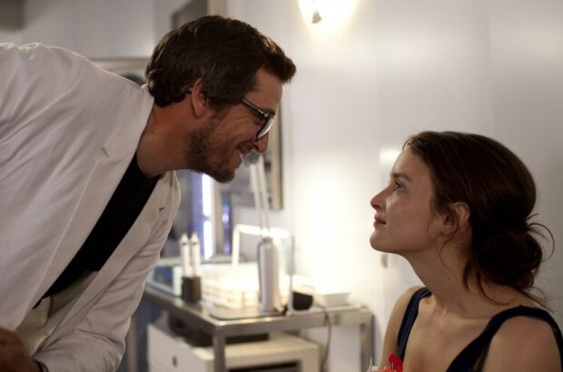 Arctic Heart (2016) - photo 1
