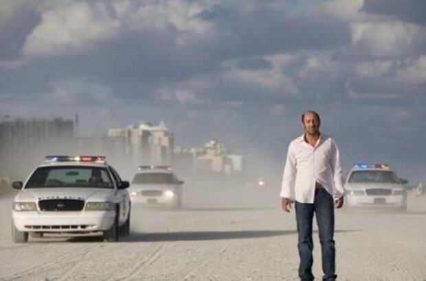 RTT (2009) - photo 3