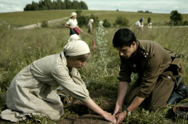 The Rowan Waltz (2009) - photo 7