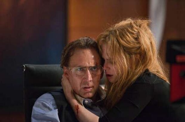 Trespass (2011) - photo 1