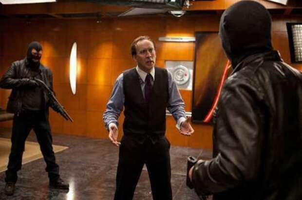 Trespass (2011) - photo 2