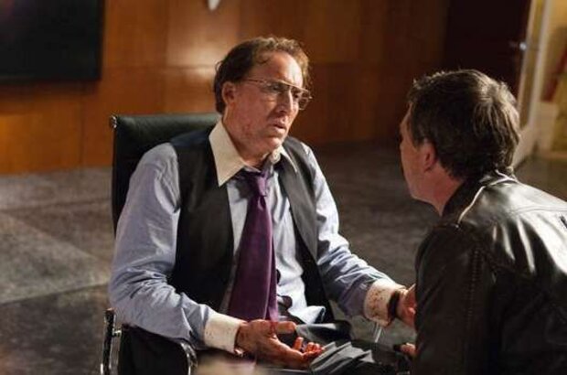 Trespass (2011) - photo 7