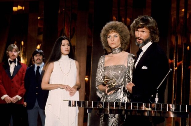 Звезда родилась (1976) - фото 1