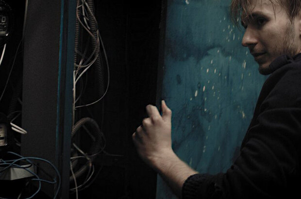 Void (2017) - photo 8