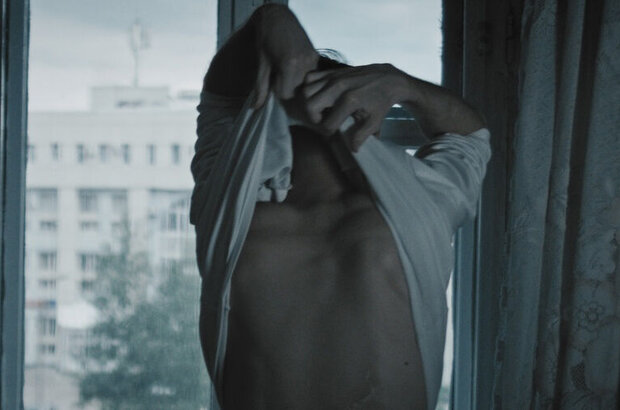 Void (2017) - photo 1