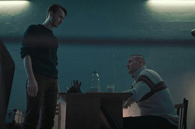 Void (2017) - photo 2