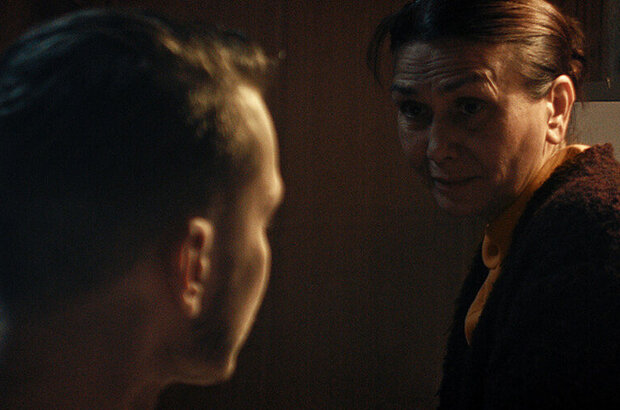 Void (2017) - photo 7