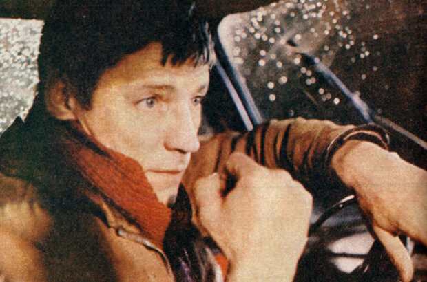 Dear, Dearest, Beloved, Unique... (1985) - photo 7