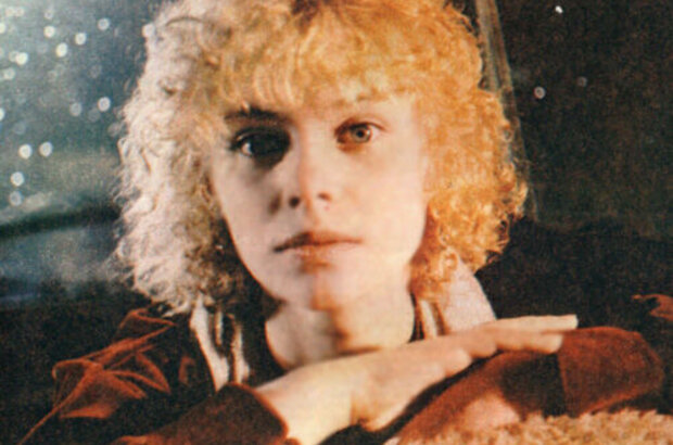 Dear, Dearest, Beloved, Unique... (1985) - photo 1