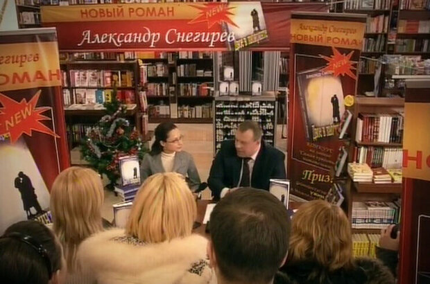 Добрая подружка для всех (2008) - фото 2