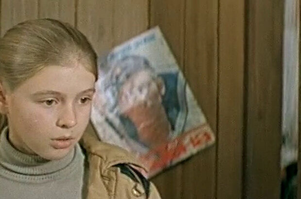 Glass beads (1978) - photo 8