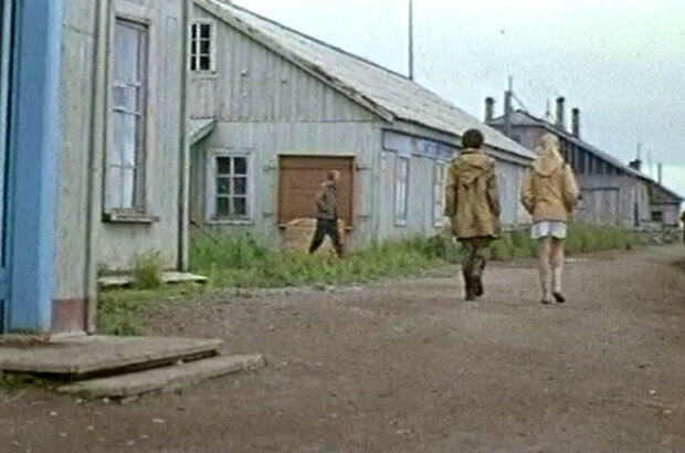 Glass beads (1978) - photo 6