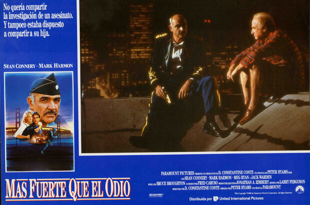 Президио (1988) - фото 4