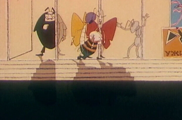Дело № (1964) - фото 14