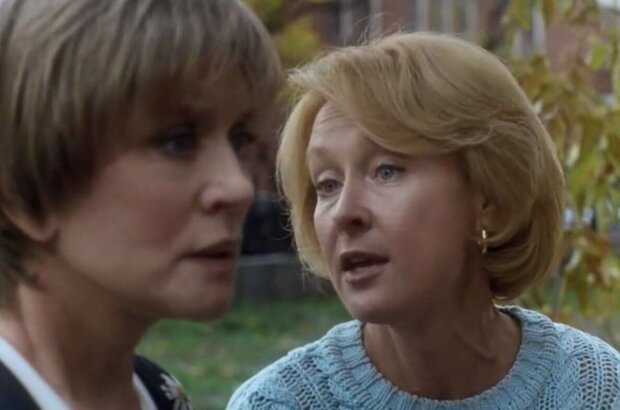 The Envy of Gods (2000) - photo 7