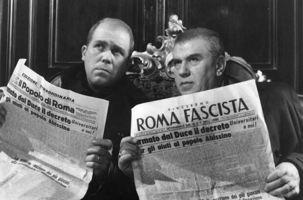 Ревущие годы (1962) - фото 5
