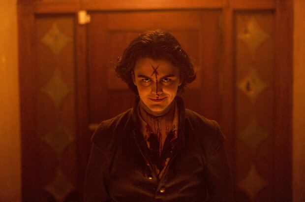 All Fun and Games (2023) - photo 4
