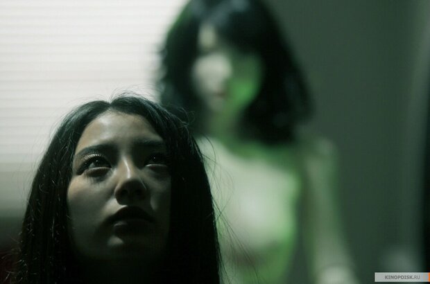 Ghost Theater (2015) - photo 2