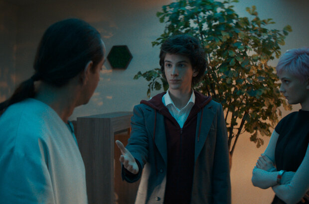 Guest from the Future (2024) - photo 15