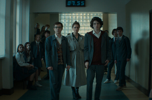 Guest from the Future (2024) - photo 14
