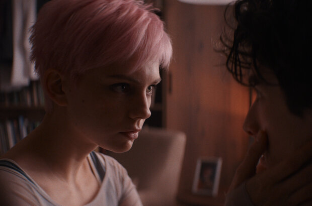 Guest from the Future (2024) - photo 5