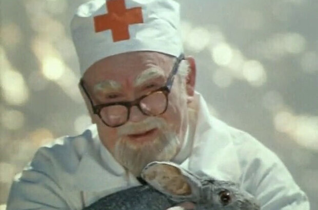 Kak my iskali Tishku (1970) - photo 6