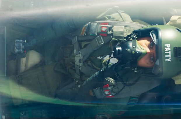 Fighter (2024) - photo 1