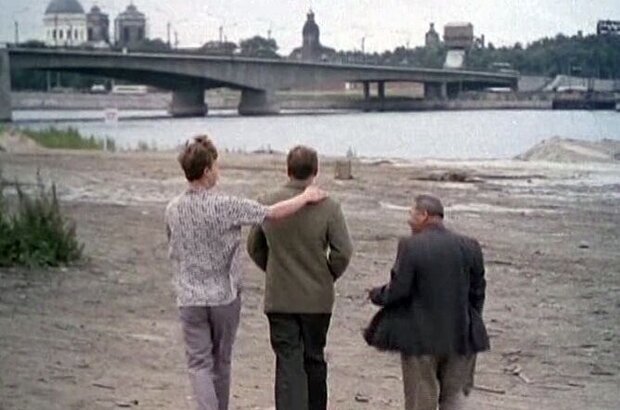 Mama Married (1969) - photo 8