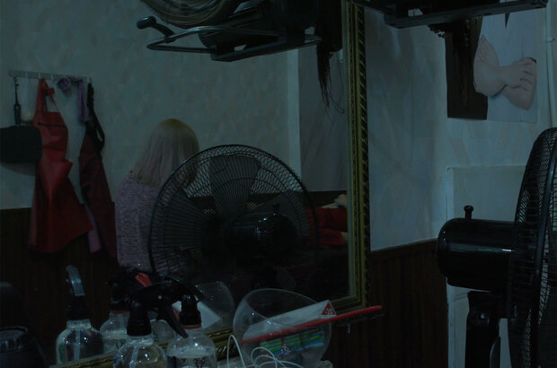 The Good Woman of Sichuan (2021) - photo 3