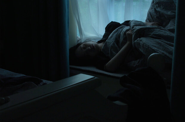The Good Woman of Sichuan (2021) - photo 1
