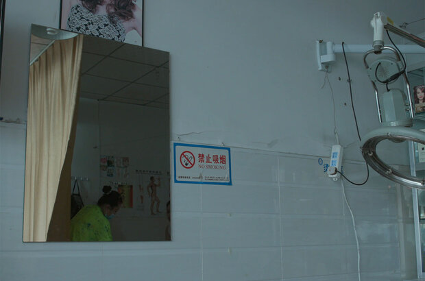 The Good Woman of Sichuan (2021) - photo 4
