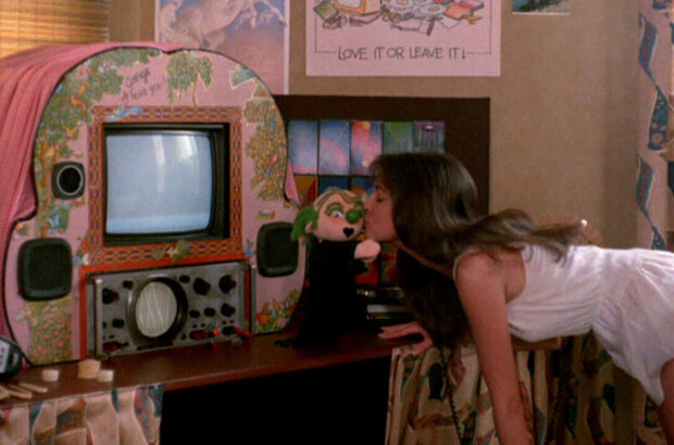 Nightmare Weekend (1986) - photo 1
