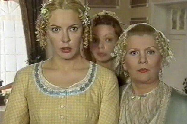 Az i Fert (2001) - photo 5