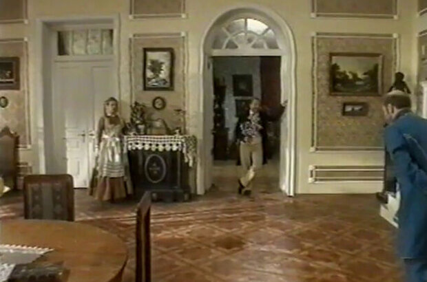 Az i Fert (2001) - photo 6
