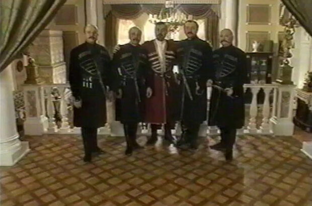 Az i Fert (2001) - photo 13