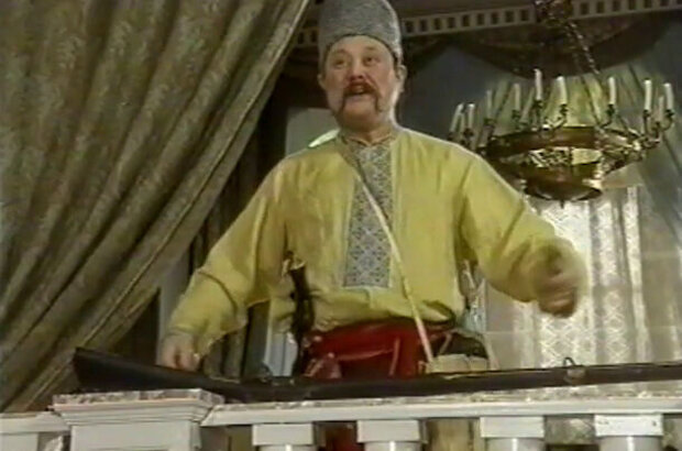 Az i Fert (2001) - photo 14
