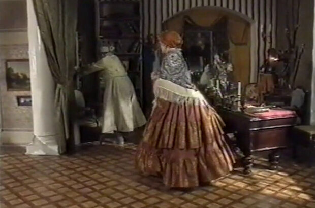 Az i Fert (2001) - photo 2