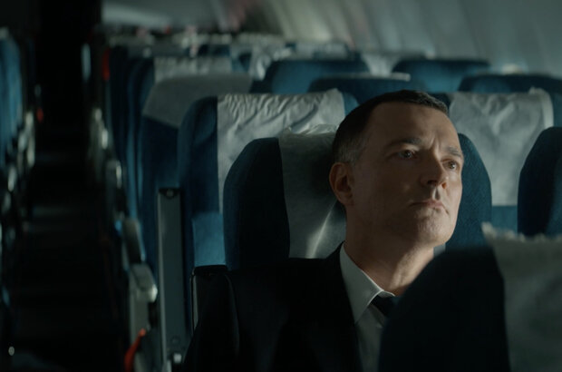 Emergency Landing (2023) - photo 14