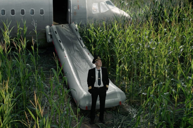Emergency Landing (2023) - photo 17