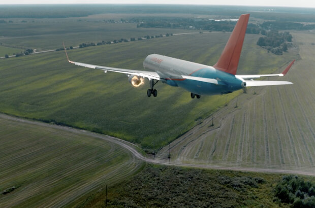 Emergency Landing (2023) - photo 16