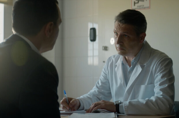 Emergency Landing (2023) - photo 5