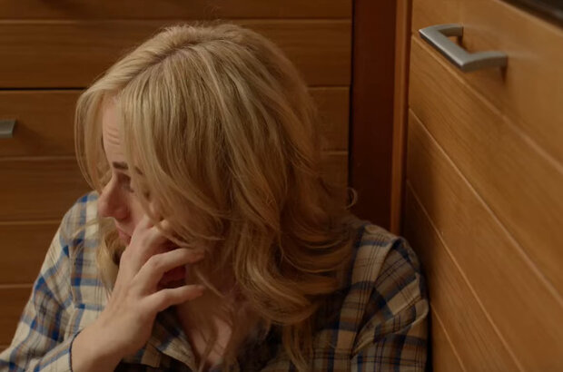 The Almond and the Seahorse (2022) - photo 7