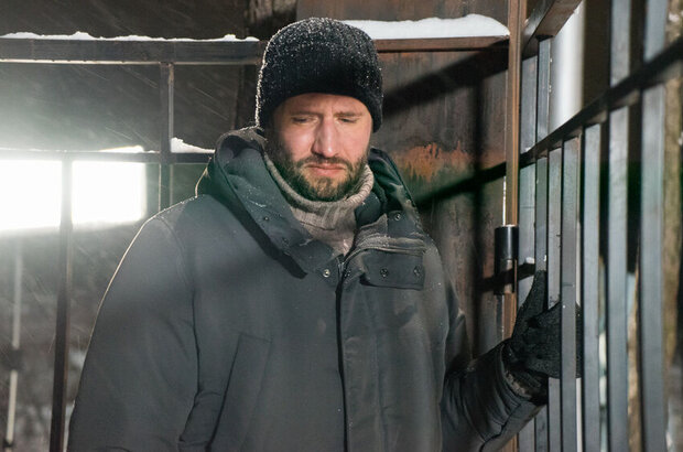 The Guard (2018) - photo 1