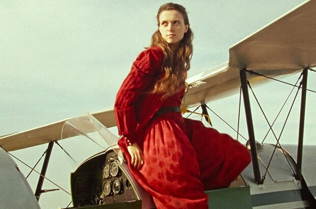 Scarlet (2022) - photo 4