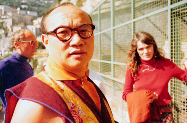 Hannah: Buddhism's Untold Journey (2014) - photo 1