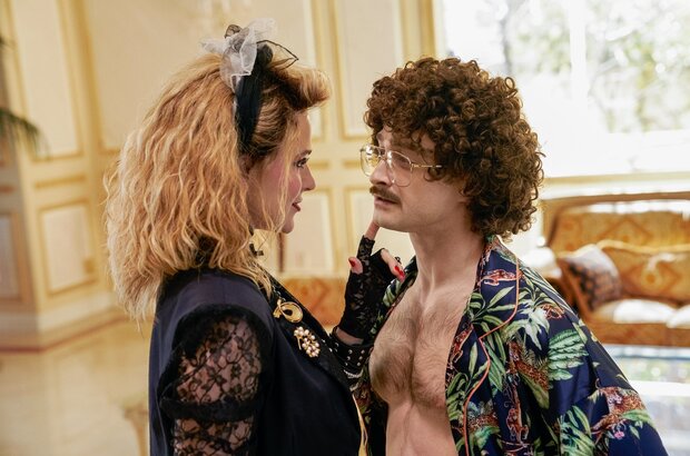 Weird: The Al Yankovic Story (2022) - photo 4
