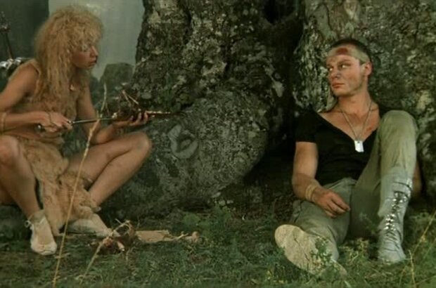 The Witches Cave (1990) - photo 1