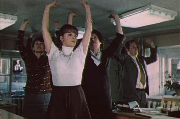 Ukhodya - ukhodi (1978) - photo 5